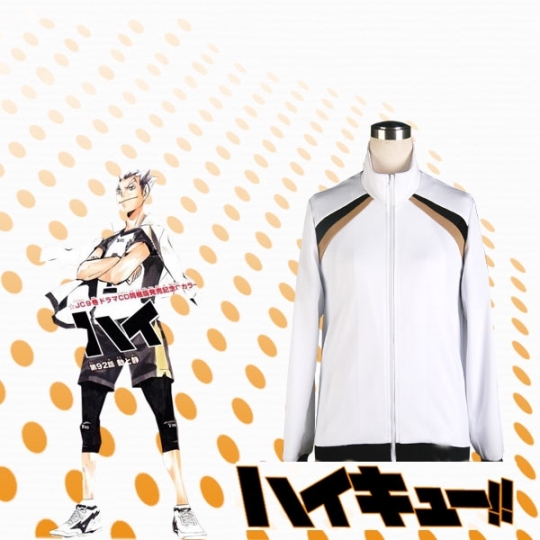 Bộ đồng phục thể thao trung học Fukurodani hóa trang nhân vật Akaashi/Keiji/Bokuto/Koutarou trong anime Haikyuu!!